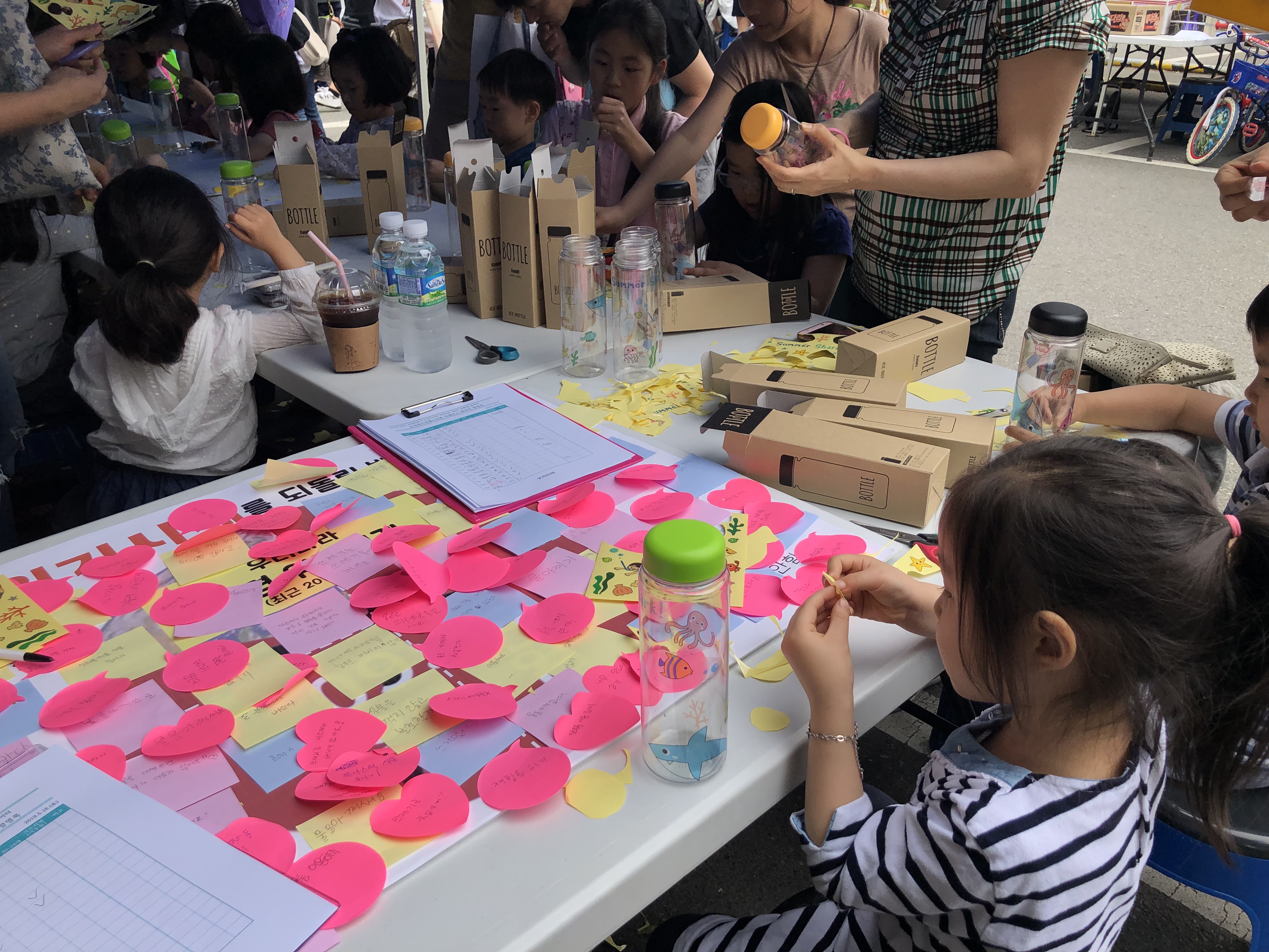 수서청소년페스티벌 친환경 놀이터