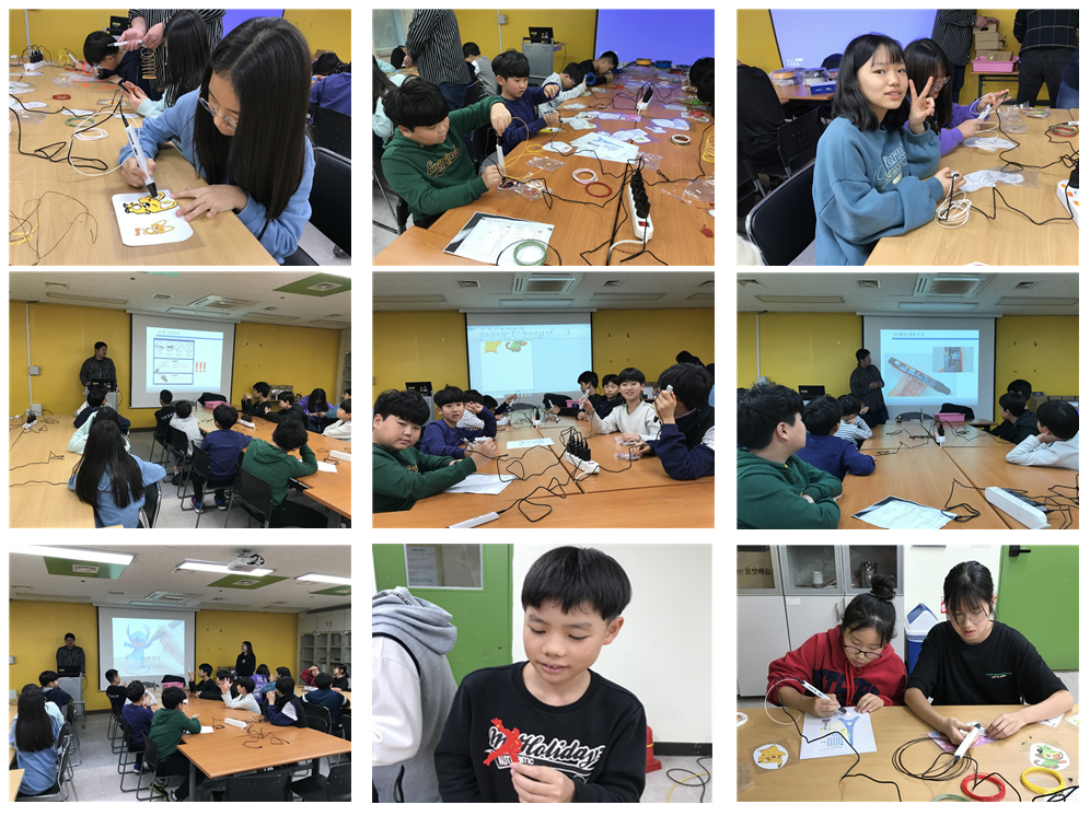 과학교육멘토링 3D펜 캐릭터 그리기 활동(12/26)