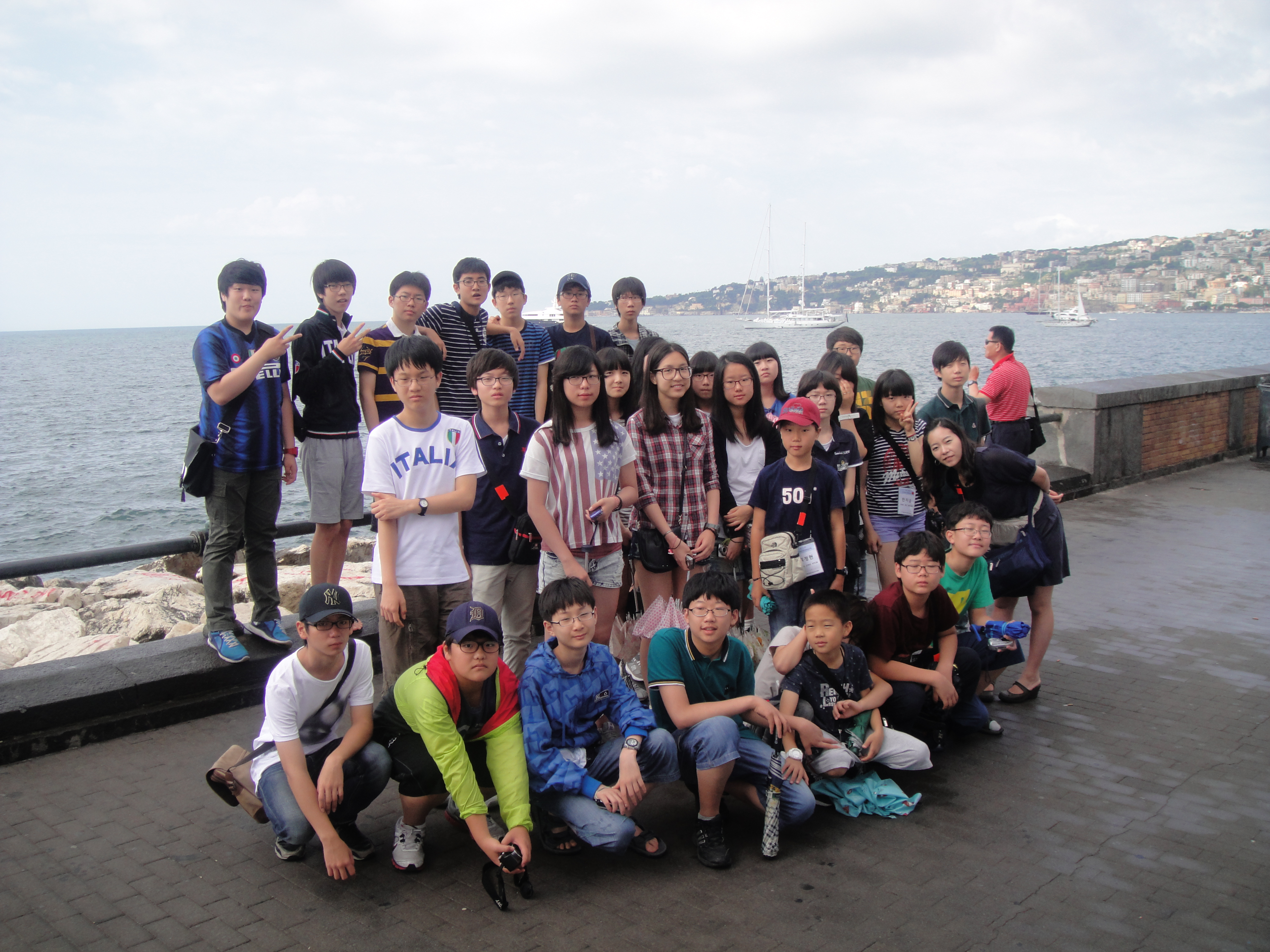 제20회 청소년해외문화체험